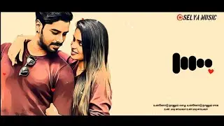 Naam -💞Adi Penne Oru Murai Song BGM 💞 | Love BGM Ringtone | Selva Music