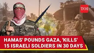 Hamas' Al-Qassam Fires Rockets At Israel From Gaza; 'Deadliest Stretch' Of War For IDF