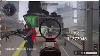 Как тащить в WARFACE? Акция на Автошот и Антиотдачу