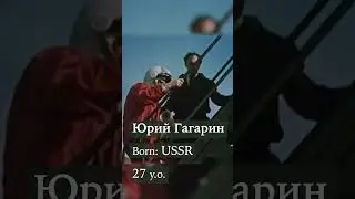 Russian History: First Man in Space 🚀 