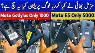 Shocking Price Moto Gstylus E5 E7play G6 Gplay One5G Google Pixel3xl,5A5G,6 Available At Cheap price