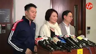 民建聯回應林鄭月娥記者會 20190328
