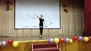 Маргарита Тюкинеева, 12 лет, Эстрадный танец танец с лентой
