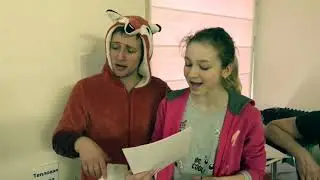 Репетиции шоу Незнайка