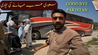 Karachi To Jeddah Saudi Arabia | bus travel | 2 Din Pahly Gahr sy Nekal leyi | Vlog