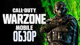 CALL OF DUTY WARZONE MOBILE! ОБЗОР ИГРЫ! POCO X4 GT!