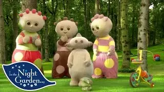 In the Night Garden | حديقة المرح 

 408