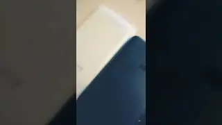 Много