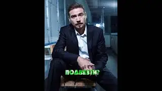Макеев🔥 