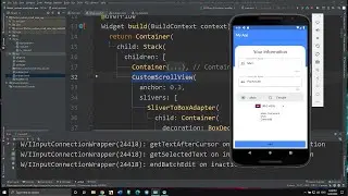 How to Use CustomScrollView Widget