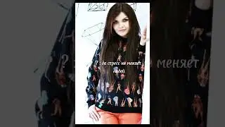 получилось просто кринж #глобальныерекомендации #говрекомендации #еленарайтман #говрек