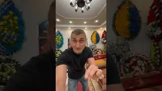 Цени то, что имеешь