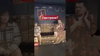 Тёща 2023г