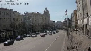 Трансляция On-line Харьков площа Конституції