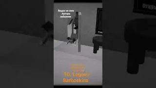 TG: Logovo Barboskina Вырезанный фрагмент из Барбоскиных. 4 серия. Видео не мое