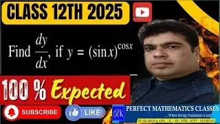 Differentiation Class 12th 100% expected Question 25 || Class 12th Math Most Important Question 2025