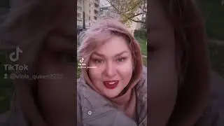 ПЕРЕСВЕТ 🤣