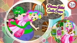 Princess Juliet Принцеса Джульета Побег из замка мультфильм для детей игра Видео Лапумба
