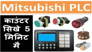 04# Counter CTD codesys Mitsubishi GOC35 PLC HMI Programming tutorial in hindi Modbus rtu slave tcp