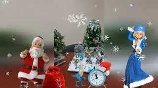 Новогоднее украшение 2024