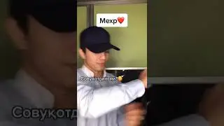 Qiz bola seni sevishi uchun shu narsalar yetadi❤