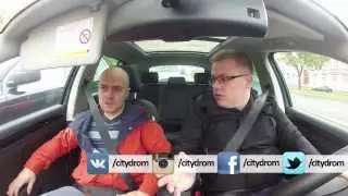 CityTEST. Тест-драйв Шкода Суперб Комби 2014. Test-drive ŠKODA Superb Combi 2014.