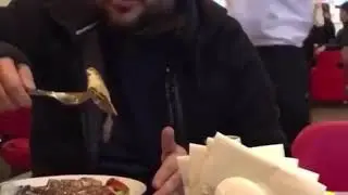 Сека