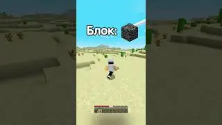 Колян +ДРОНИО ДОБЫТЧИКИ БЛОКОВ Minecraft Запишитесь на бесплатный урок Minecraft с родителями