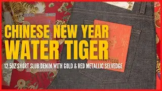 Chinese New Year Water Tiger - Gold & Red Metallic Selvedge