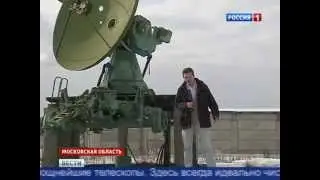 Центр контроля космического пространства. 06.03.2015