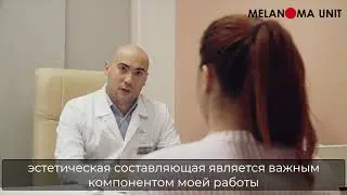 Тара Мурат Эдуардович