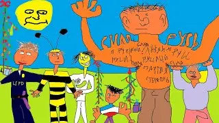 GYMNAZIA - НОВЫЙ ГОД