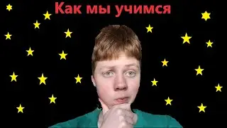 Моя учеба в Финляндии!!!