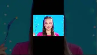 скалы и палки
