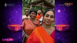 TOPIC : DEEPAVALI - YOUTH PERSPECTIVE