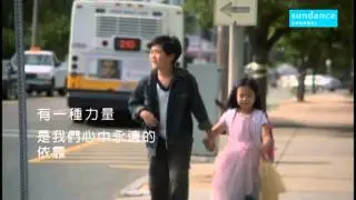 2013 Q1 Sundance channel VOD select 日舞頻道精選
