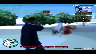 Жиган Лимон