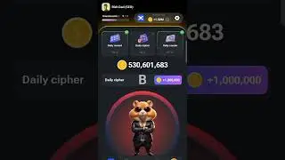 Hamster Kombat  азбука морзе  