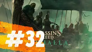 ► Assassin´s Creed Valhalla #32