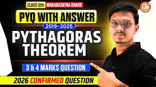 Pythagoras Theorem Class 10 PYQ 2019-25 | Most Expected Question Class 10th Maths 2 | By Pravin Sir