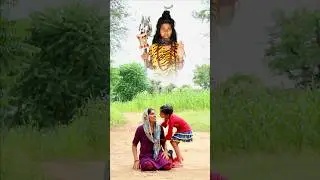 Maa Beti 😢 or Bholenath ji ki bhakti #shorts #mahadev #bhakti #maa