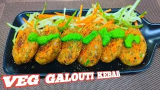 Veg Galouti Kebab !!Veg Galouti Kebab Recipe