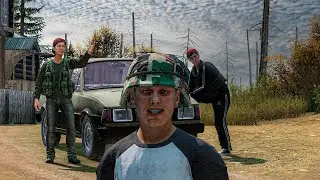 ШУТОВСКИЕ ДЕЯНИЯ! Друзья на грани выживания - DayZ