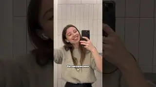 Я ИМЕЮ ПРАВО😵‍💫
