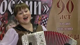 Лия Брагина  