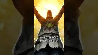 D&D Кто такой жрец 