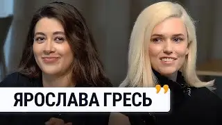 ПРО КРИЗУ В СТОСУНКАХ З ЧОЛОВІКОМ,РІШЕННЯ ПІТИ З UNITED24 та ЦІНУ УСПІХУ| ГРЕСЬ.⁠@Raminaeshakzai⁠