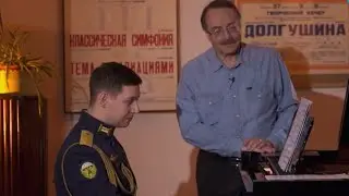 Андрей Коденко Ансамбль ВДВ в гостях у Даниила Крамера