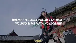 Rolling Quartz - Azalea 『sub español』