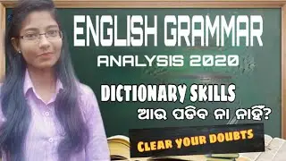CHSE +2 English grammar analysis 2020